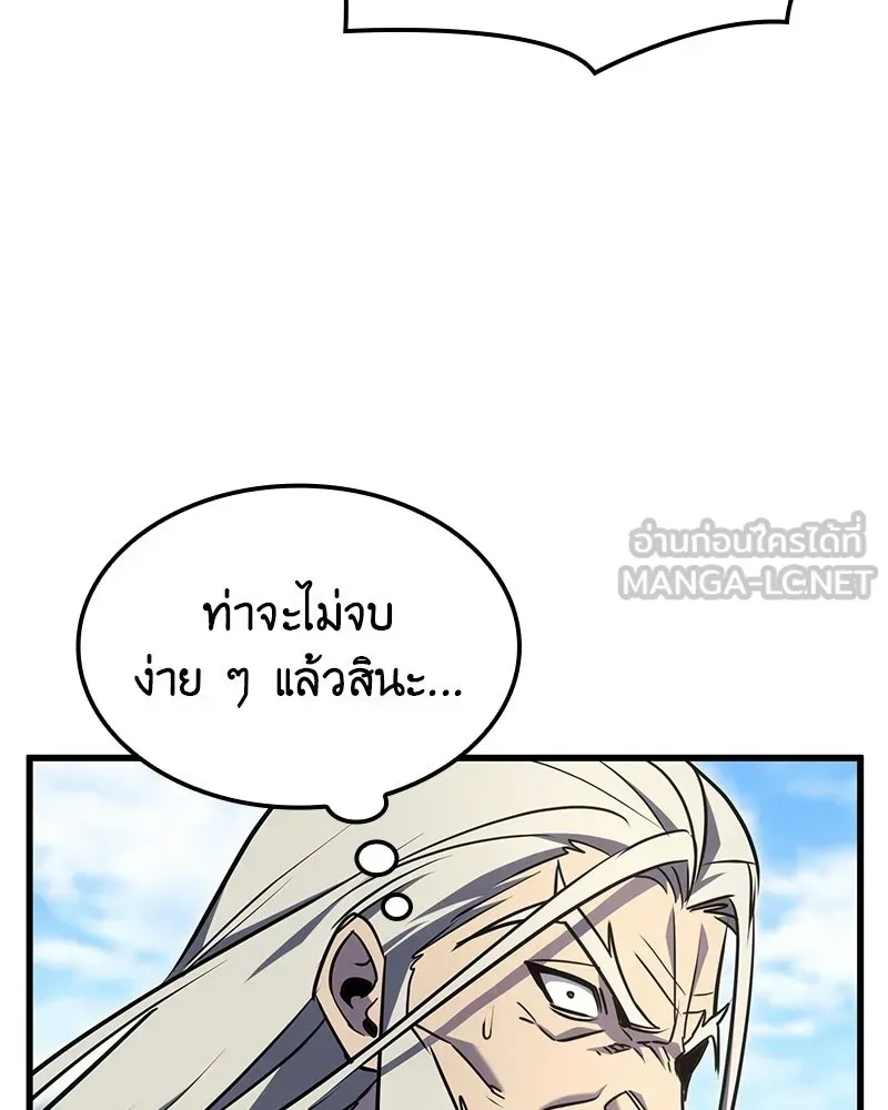 หน้า 186