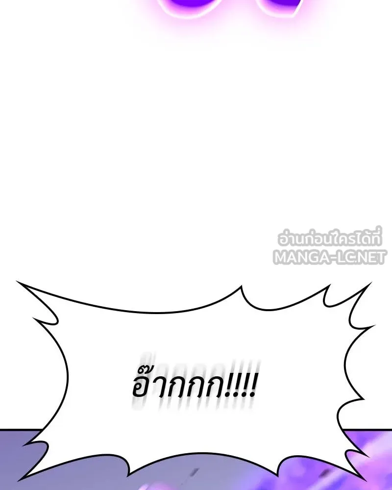 หน้า 111