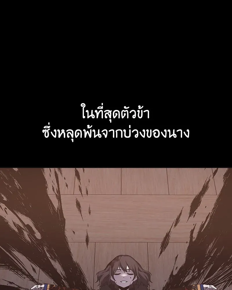 หน้า 410