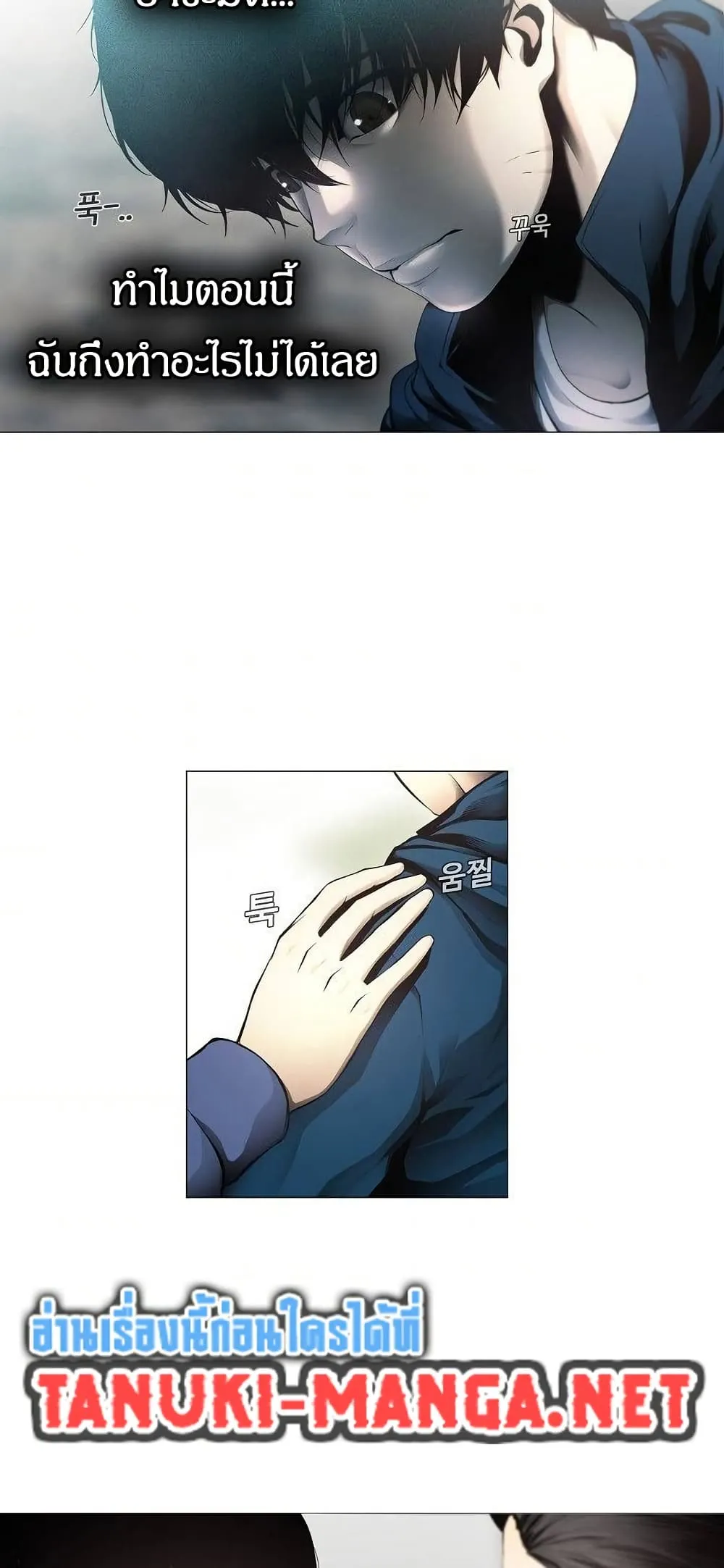 หน้า 46