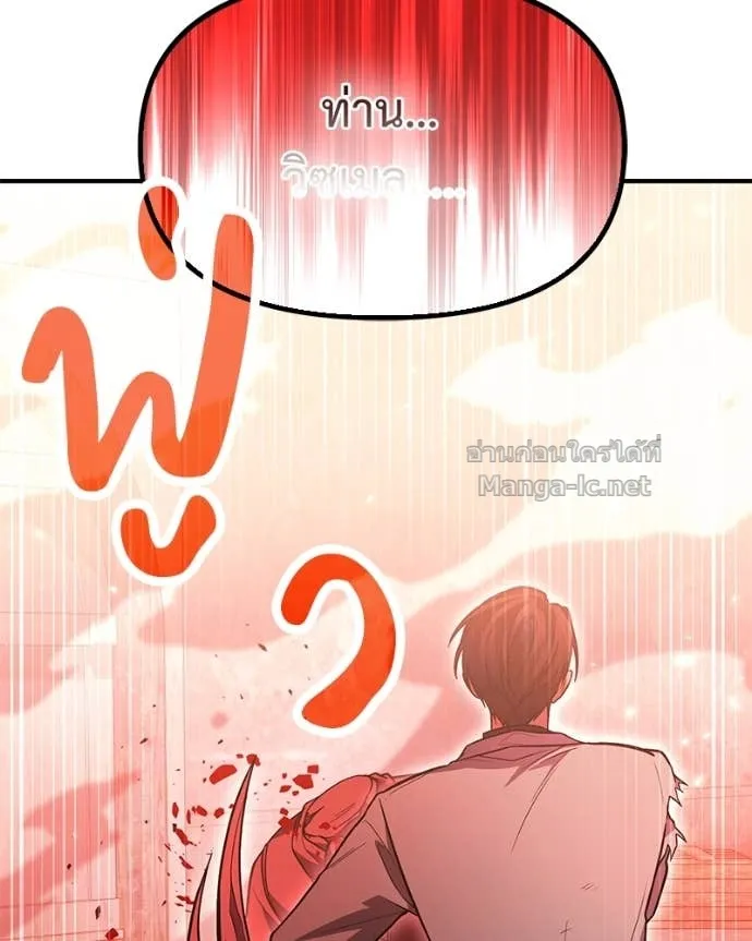 หน้า 127