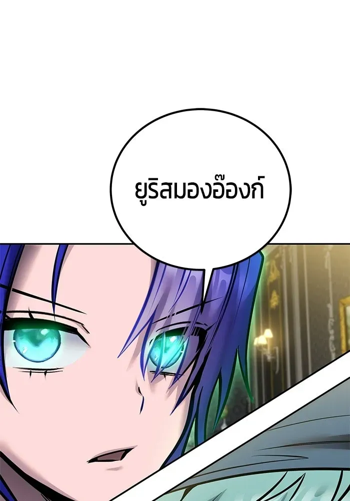 หน้า 116