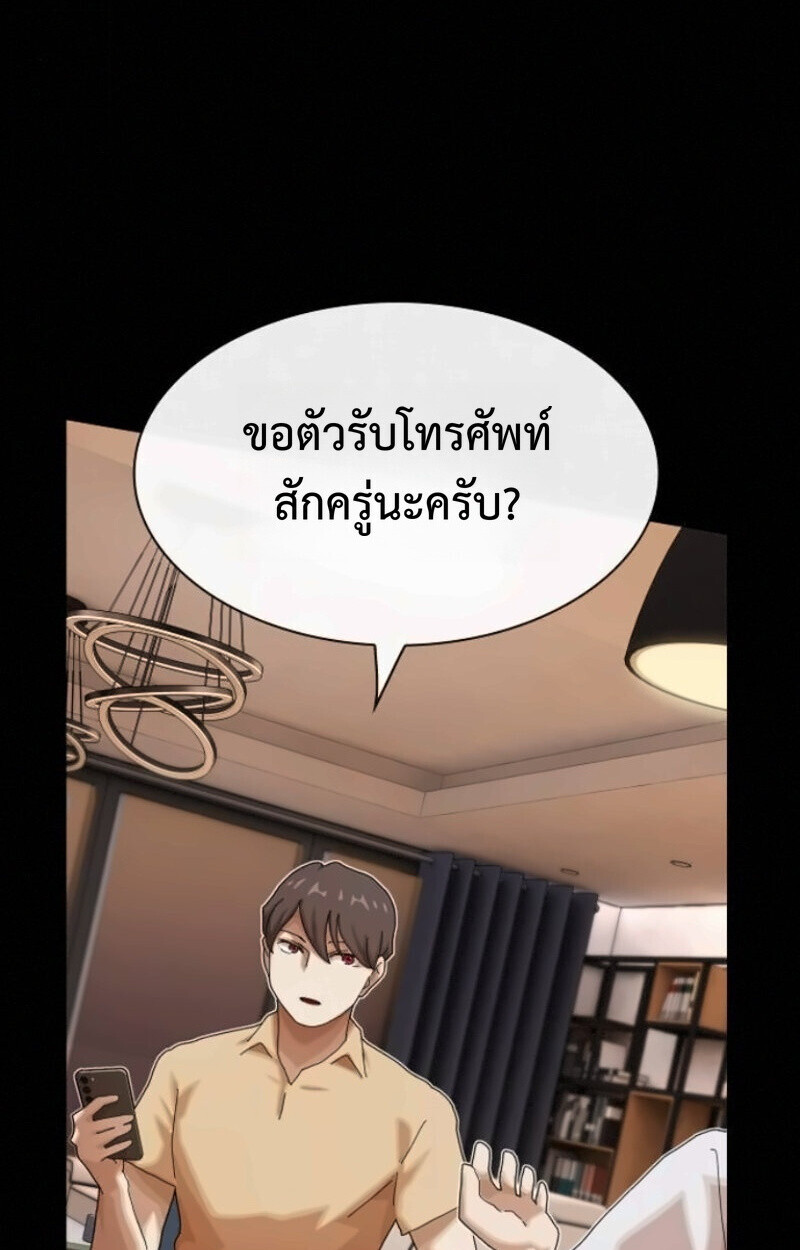 หน้า 222