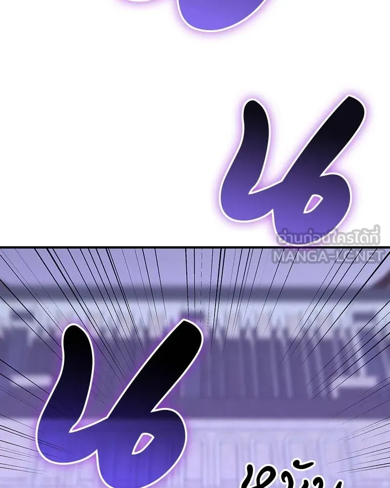 หน้า 129