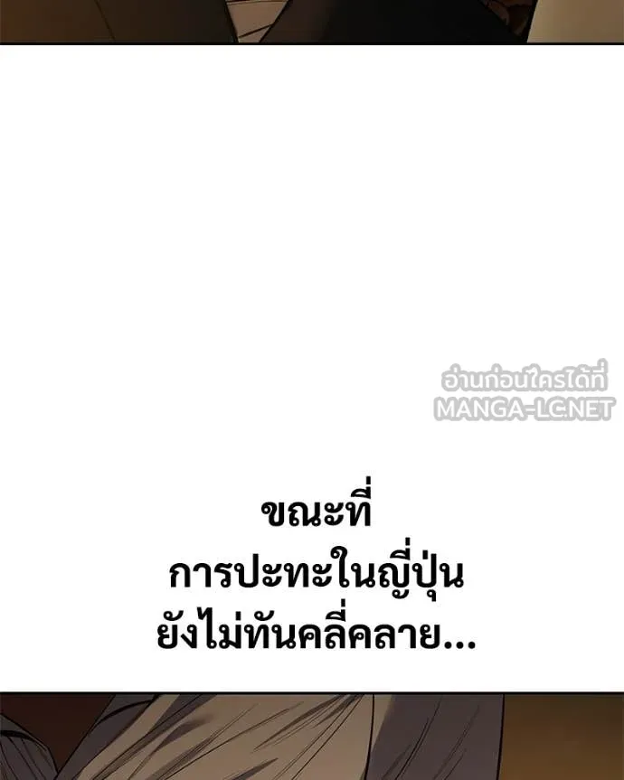 หน้า 202