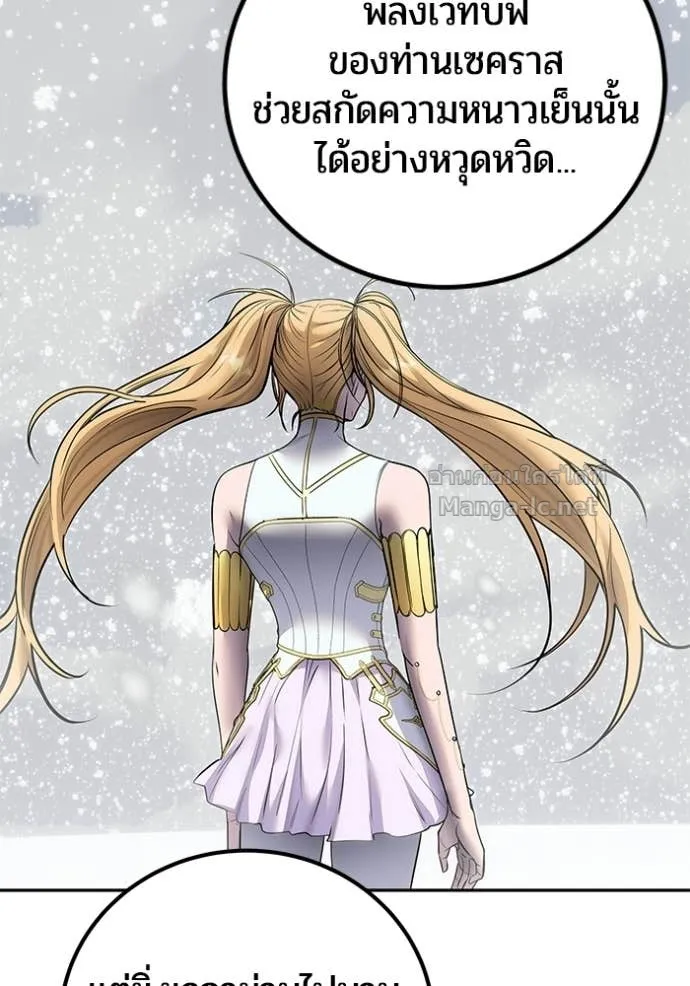 หน้า 98