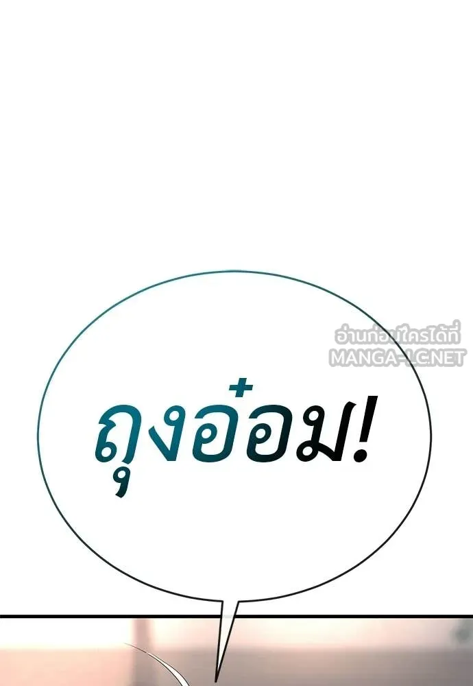 หน้า 152