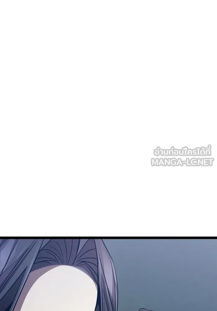 หน้า 123