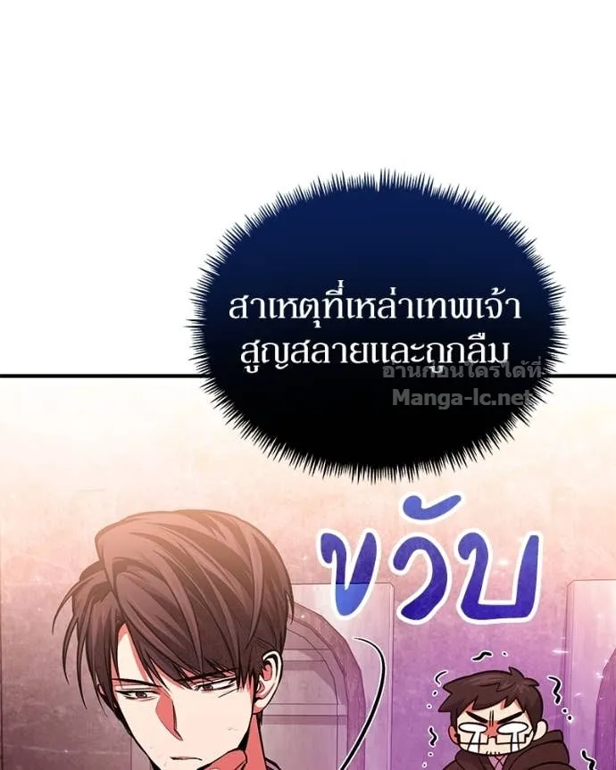หน้า 132