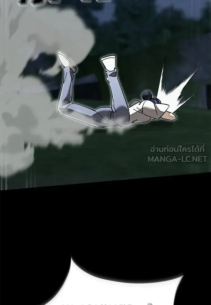 หน้า 210