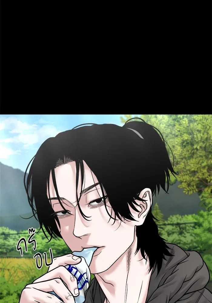 หน้า 94