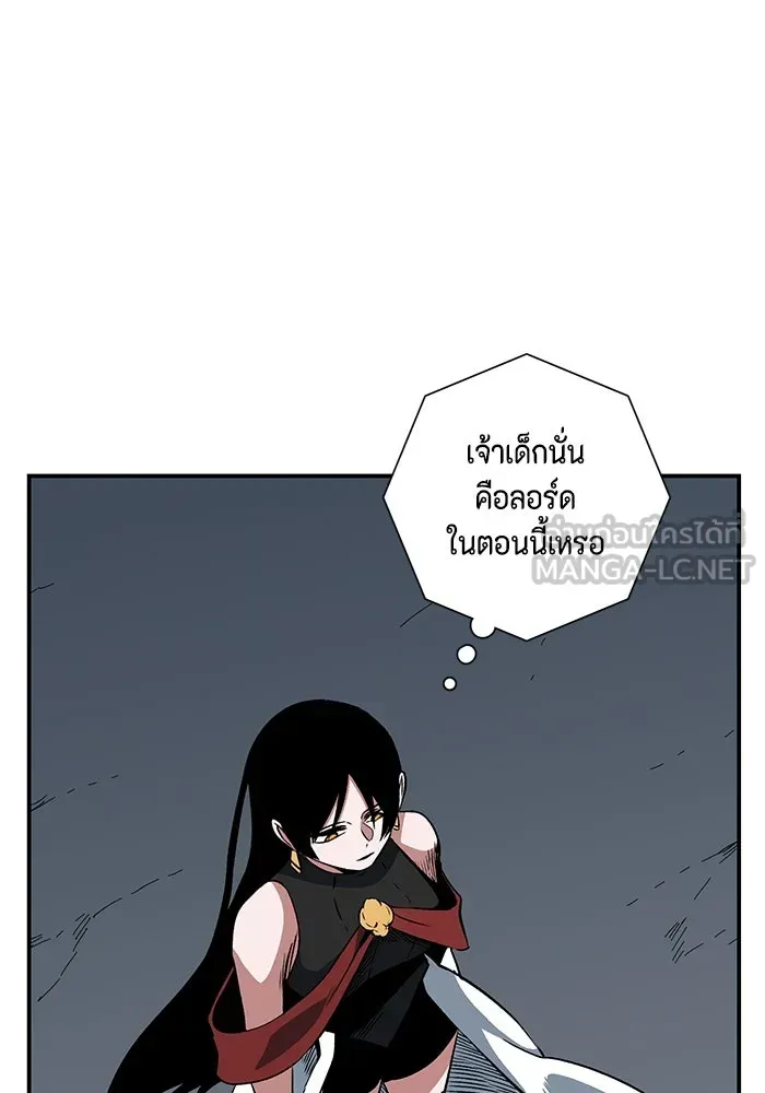 หน้า 111