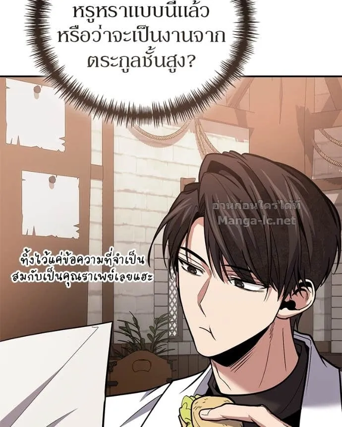 หน้า 95