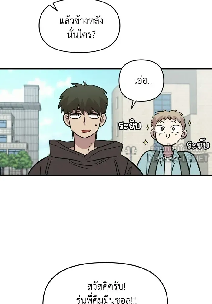 หน้า 84