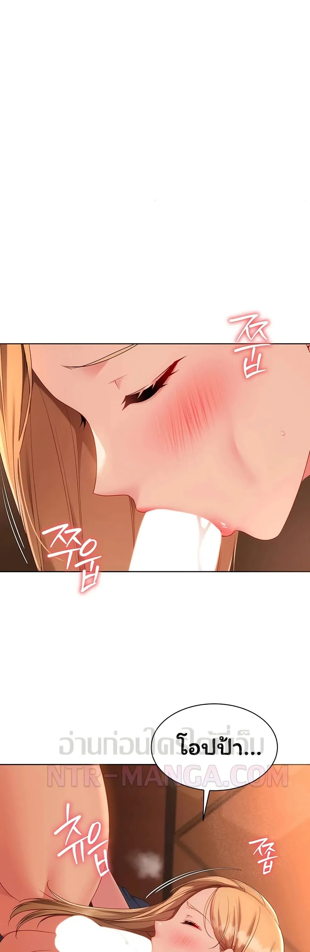 หน้า 42