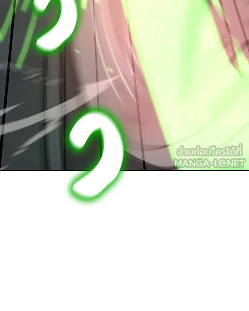 หน้า 147