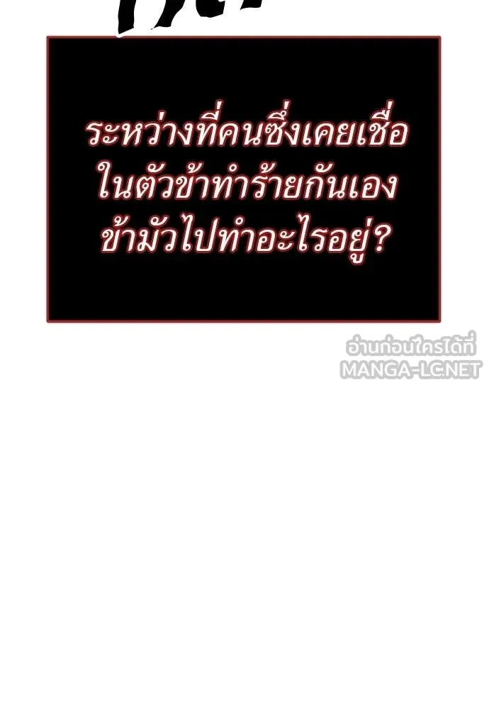หน้า 155