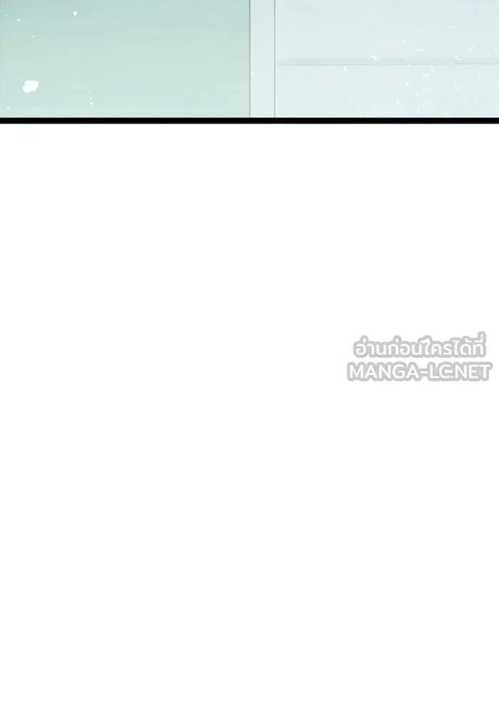 หน้า 105