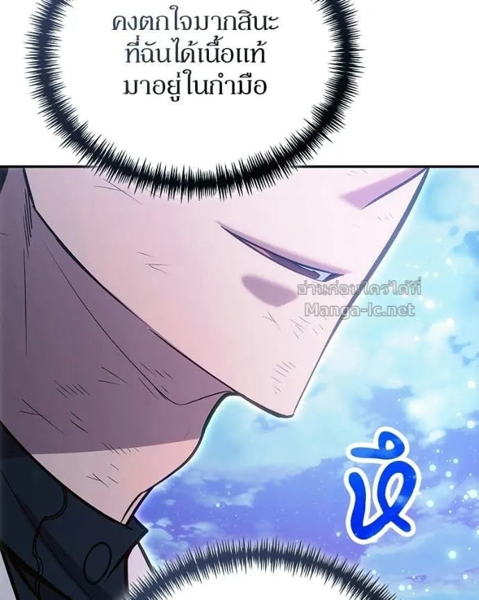 หน้า 100