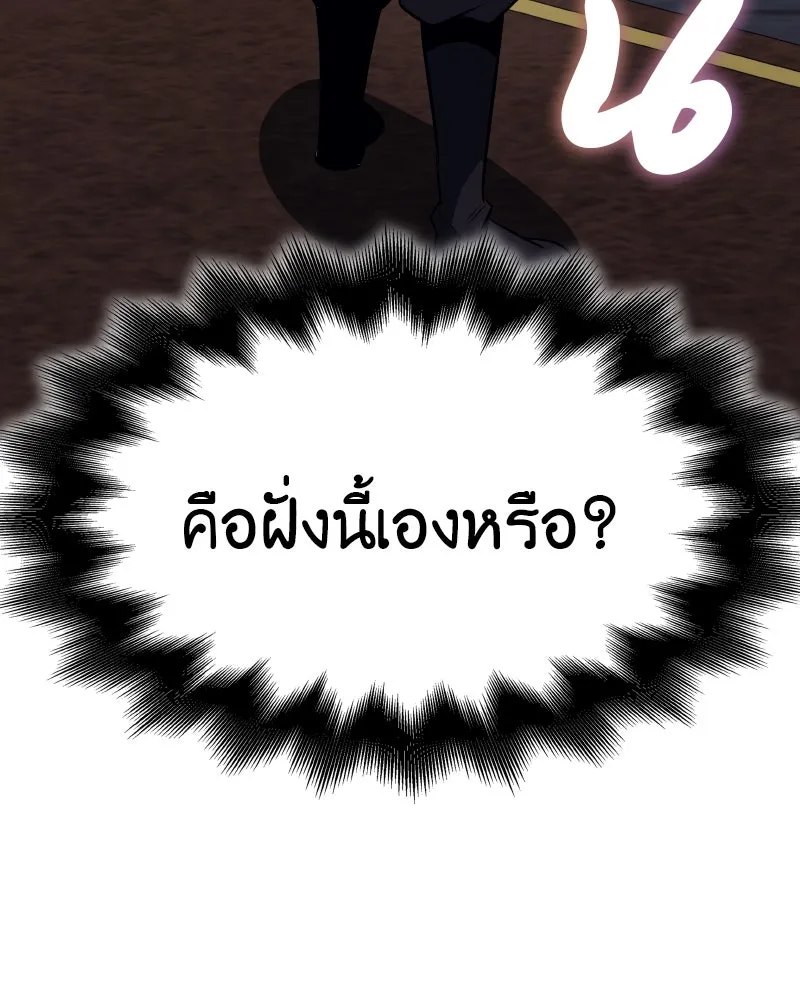 หน้า 185