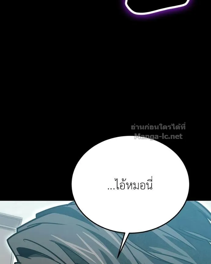 หน้า 159