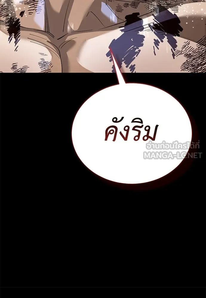 หน้า 180
