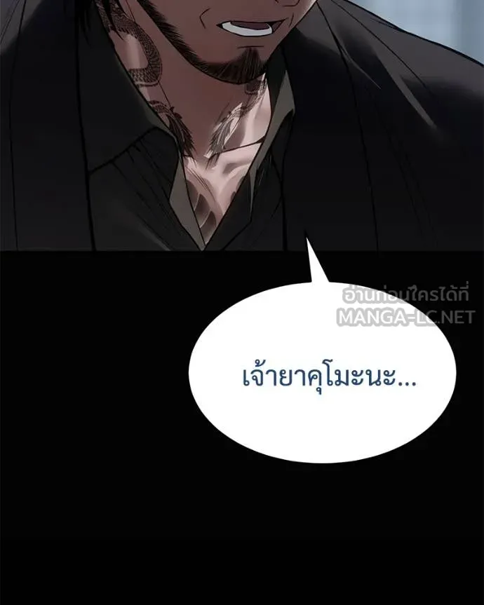หน้า 188