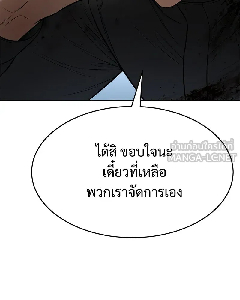 หน้า 186