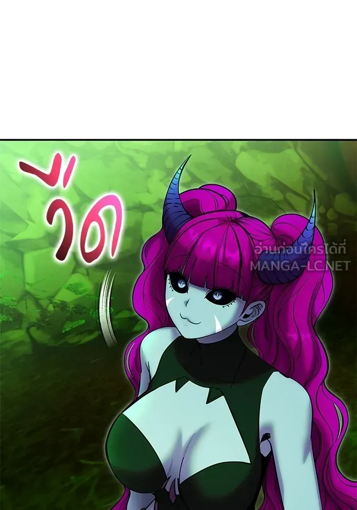 หน้า 81