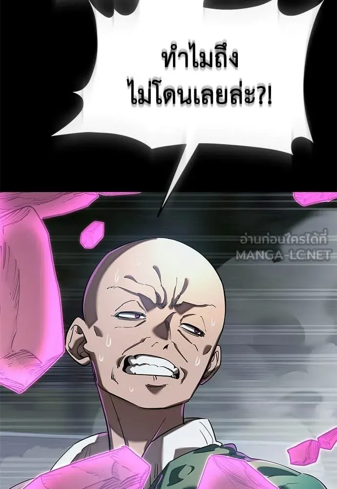 หน้า 95