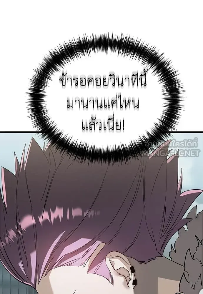 หน้า 107
