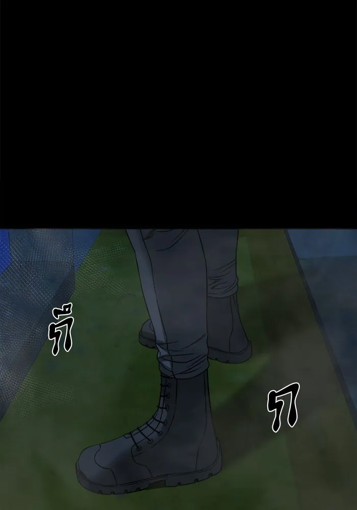 หน้า 113