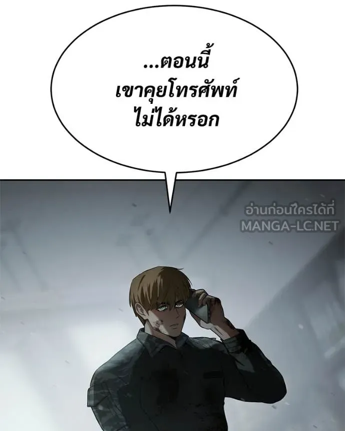 หน้า 210