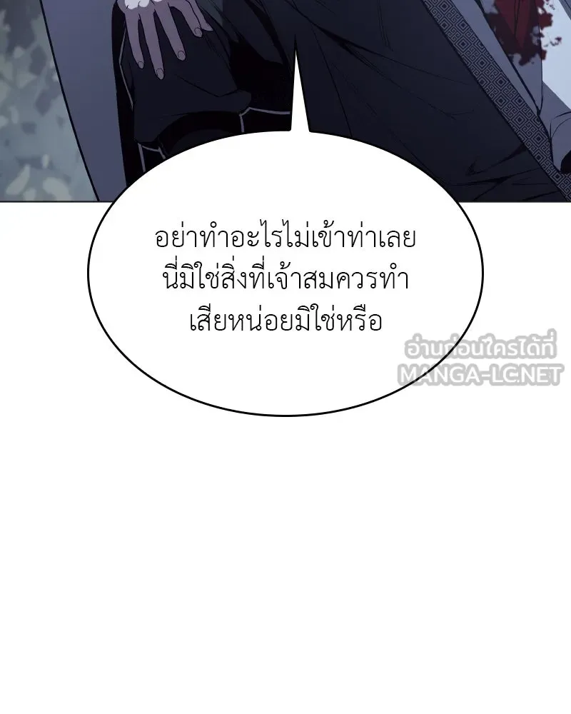 หน้า 189