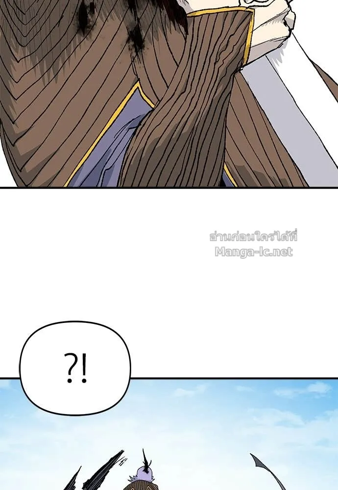หน้า 122