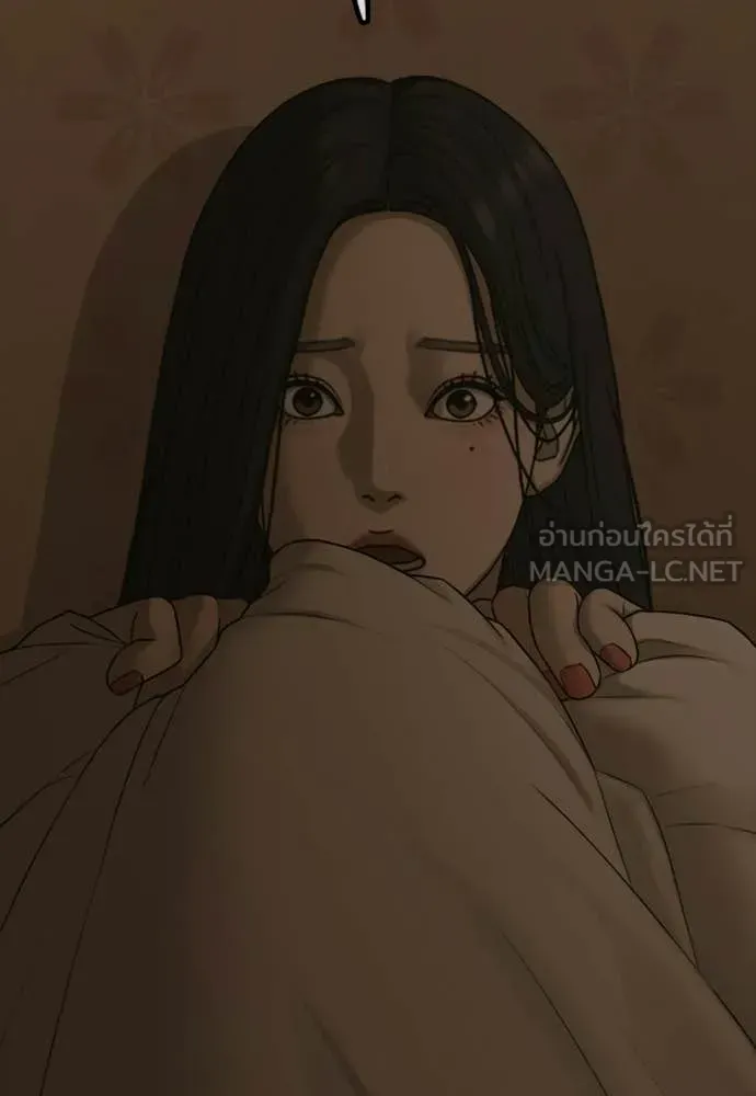 หน้า 78