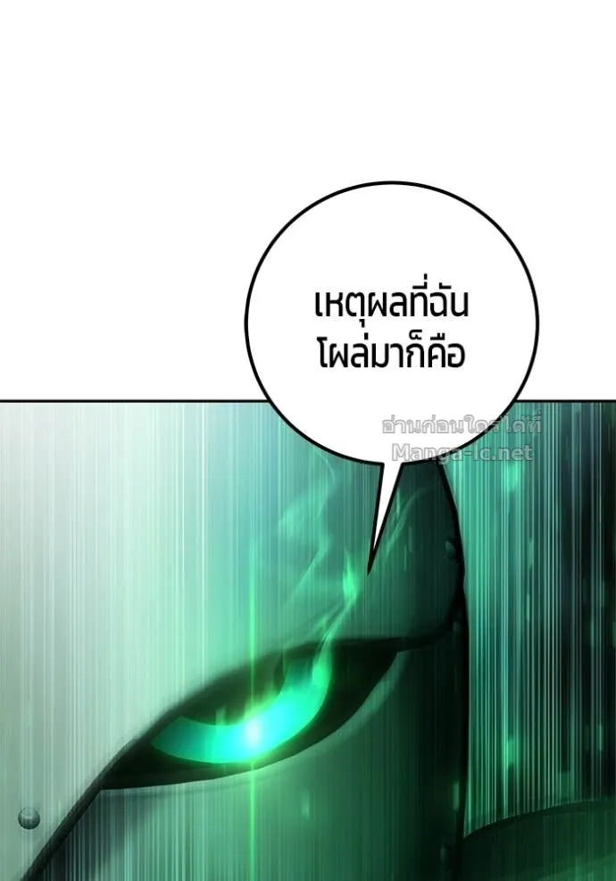 หน้า 93