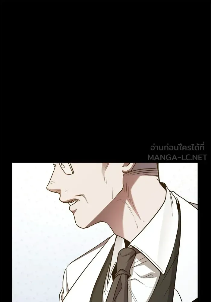 หน้า 105