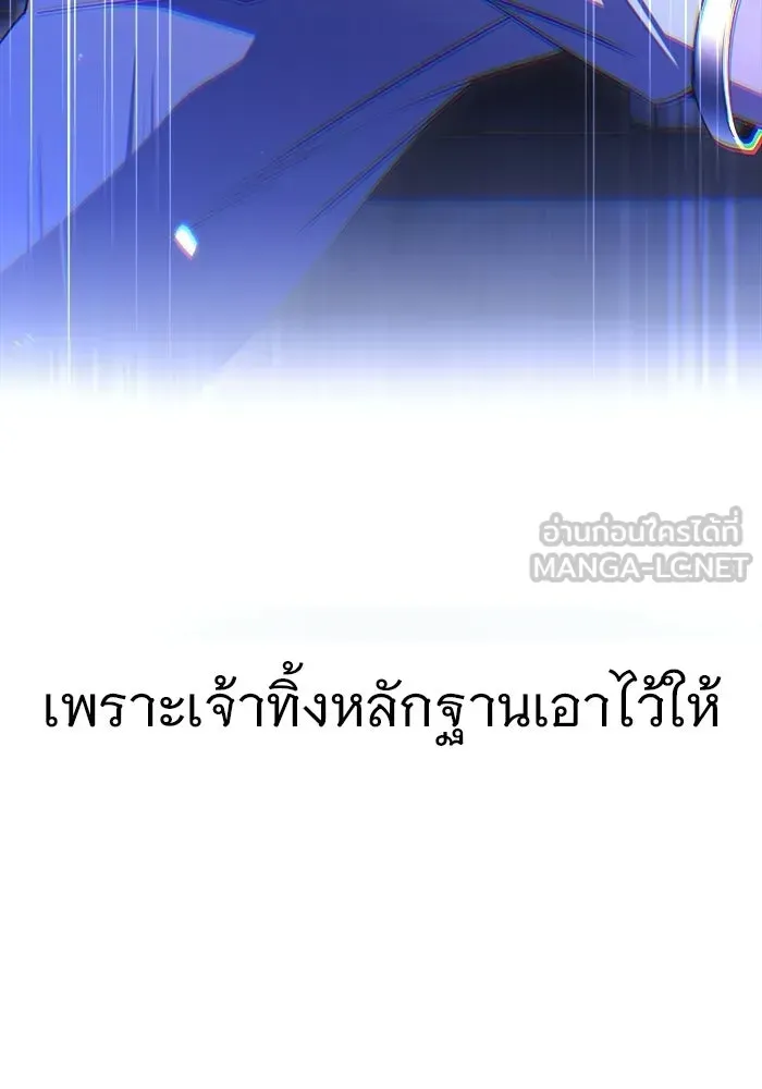หน้า 150