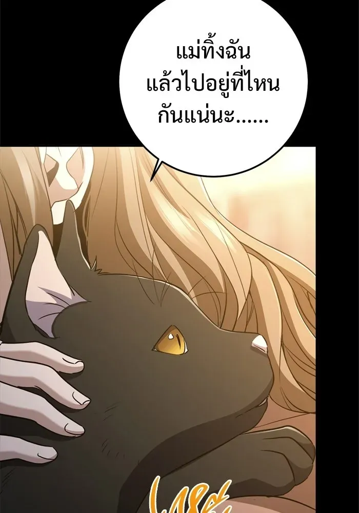 หน้า 226