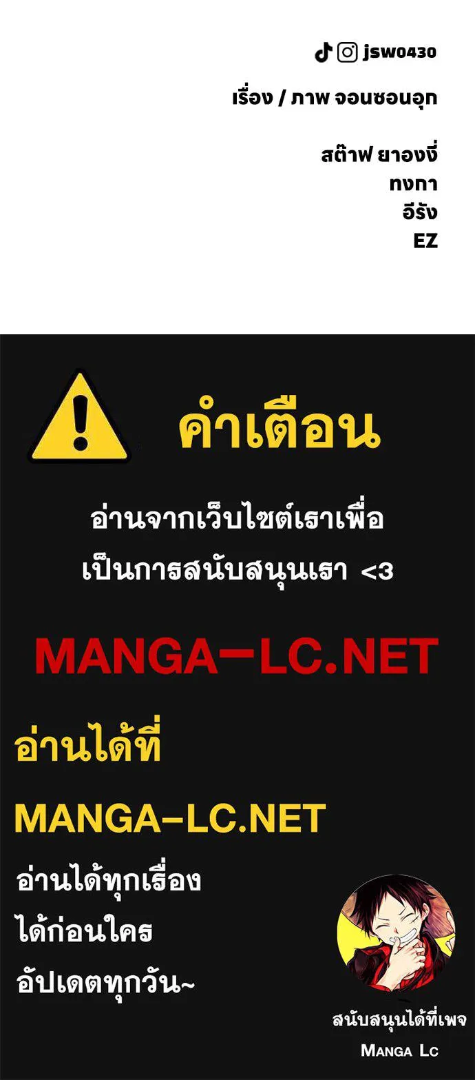 หน้า 208