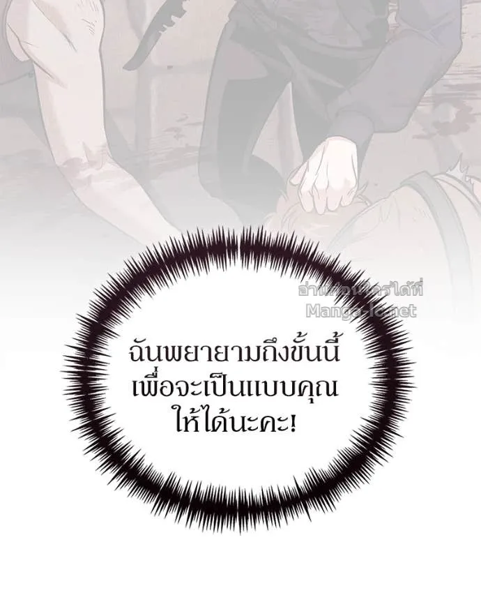 หน้า 135