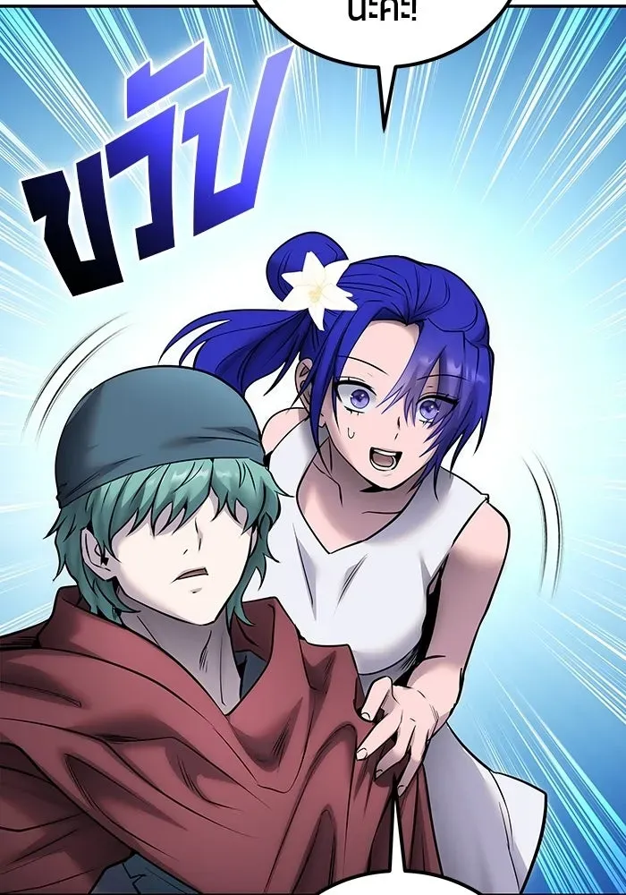 หน้า 107