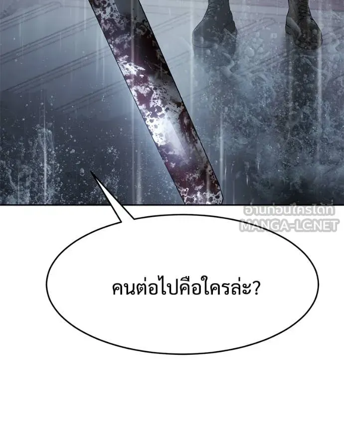 หน้า 226