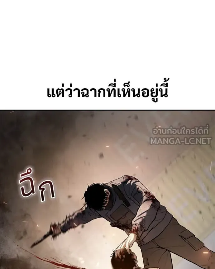 หน้า 100