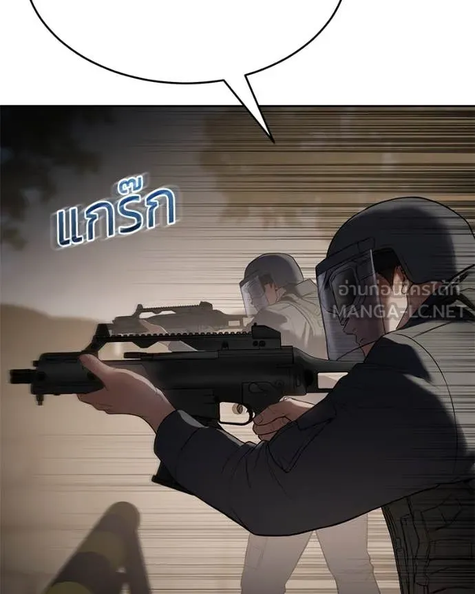 หน้า 215