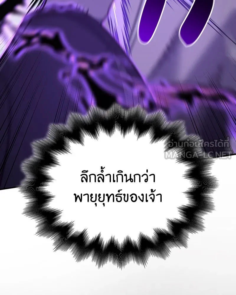 หน้า 207