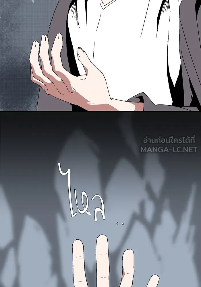 หน้า 132