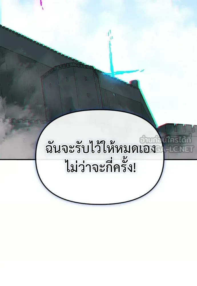 หน้า 96
