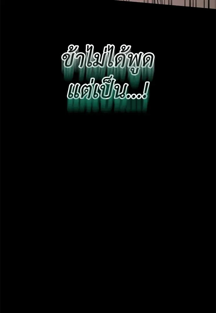 หน้า 205